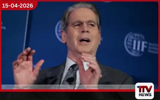 දීර්ඝකාලීන ආරක්ෂාව වෙනුවෙන් සුළු ආර්ථික පීඩනයක් විඳීම වටිනා බව ඇමරිකානු භාණ්ඩාගාර ලේකම් පවසයි