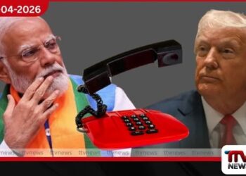 ට්‍රම්ප් සහ මෝදි අතර  මිනිත්තු 40ක දුරකතන සංවාදයක්
