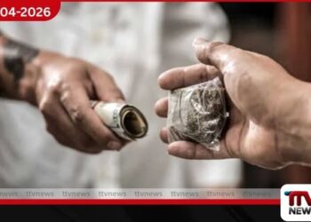 මත්ද්‍රව්‍ය හා අපරාධ  මර්දන මෙහෙයුම් තවදුරටත්