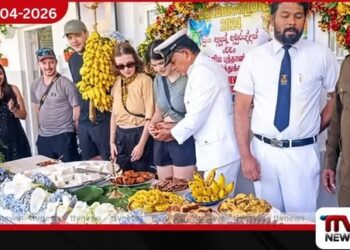 අඹේවෙලදී දෙස් විදෙස් සංචාරකයන්ට  අලුත් අවුරුදු රස සංග්‍රහයක් උඩරට මැණිකේ දුම්රියෙන් පැමිණි පිරිසට  නැකතටම සංග්‍රහයක්