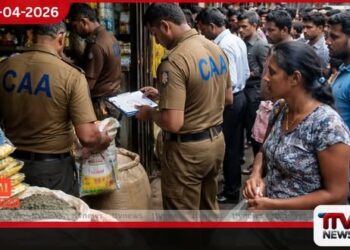 උත්සව සමයේ  වෙළෙඳපොළ වැටලීම් අඛ‍ණ්ඩව වැටලීම් 6,000ක්