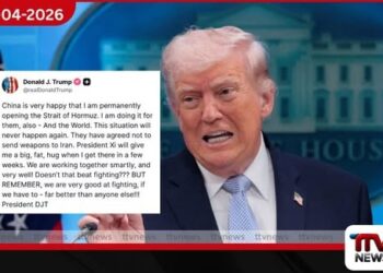 හෝමුස් සමුද්‍ර සන්ධිය ස්ථිරවම  විවෘත කිරීමට පියවර