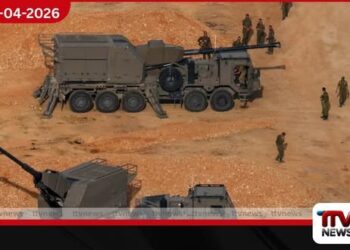 මැදපෙරදිග සාමය පිළිබඳ බලාපොරොත්තු ඉහළ යයි