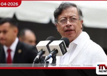 ඉක්වදෝර භාණ්ඩ මත පැනවූ  සියයට 100ක බදු ඉවත් කිරීමට  කොලොම්බියානු ජනාධිපති පියවර ගනියි