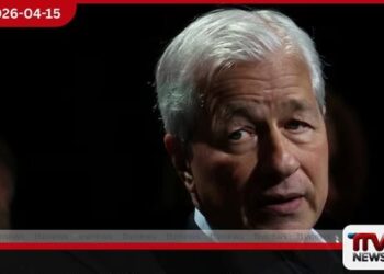 බැසෙල්  නීති සංශෝධනයත් සමඟ  JPMorgan බැංකුවේ  ප්‍රාග්ධන අවශ්‍යතාව  ඉහළ යන ලකුණු