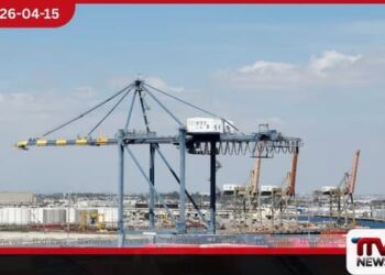 අසාධාරණ ලෙස අය කළ  බදු මුදල් ආපසු ගෙවීමේ  නව CAPE පද්ධතිය  අප්‍රේල් 20 දා සිට  ඇමරිකාවේ ක්‍රියාත්මක වේ