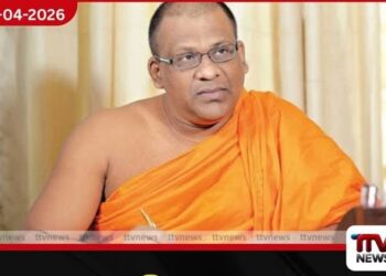 පාස්කු විමර්ශන වාර්තා සඟවා තැබූ බවට  ඇමති ආනන්ද විජේපාලගෙන් චෝදනා