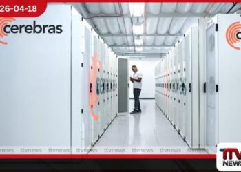 Nvidia සමාගමේ  ප්‍රධාන තරඟකරුවෙකු වන  Cerebras කොටස් වෙළඳපොළට  පිවිසෙයි