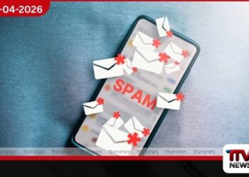 නීතිවිරෝධී ස්පෑම් පණිවුඩ මැඩපැවැත්වීමට  දකුණු කොරියාවෙන්  AI තාක්ෂණය සහ දැඩි නීති