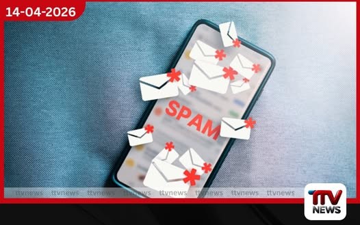 නීතිවිරෝධී ස්පෑම් පණිවුඩ මැඩපැවැත්වීමට දකුණු කොරියාවෙන් AI තාක්ෂණය සහ දැඩි නීති