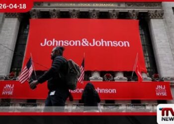 ජොන්සන් ඇන්ඩ් ජොන්සන් සමාගමේ  ඖෂධ ප්‍රචාරණයට එරෙහිව  බේයර් සමාගම කළ ඉල්ලීම  අධිකරණය ප්‍රතික්ෂේප කරයි