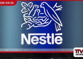 යුරෝපා සංගමයේ  ඒකාධිකාරී විරෝධී   වැටලීම්වලට තමන් ඉලක්ක නොවූ බව  නෙස්ලේ සහ මොන්ඩෙලෙස් පවසයි