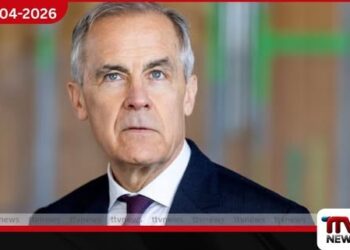 කැනේඩියානු විශේෂ මැතිවරණයෙන්  අගමැති මාර්ක් කාර්නි බහුතර බලය  තහවුරු කරගනියි