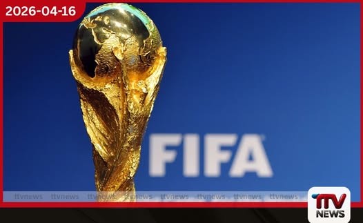 යුද්ධය මධ්යයේ ඉරානය ලෝක කුසලානයට සහභාගී කරවීමට FIFA සභාපති දැඩි උත්සාහයක