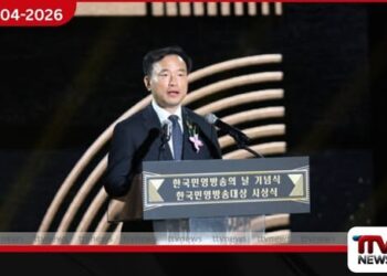 පුද්ගලික විකාශකයින්  ප්‍රජාතන්ත්‍රවාදයේ කොඳු නාරටිය බව  දකුණු කොරියානු විකාශන කොමිසමේ  සභාපති පවසයි