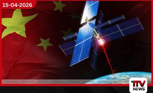 ඉරානය අමෙරිකානු කඳවුරු ඉලක්ක කිරීමට චීන ඔත්තු බලන චන්ද්රිකාවක් භාවිත කර ඇති බවට හෙළිවෙයි