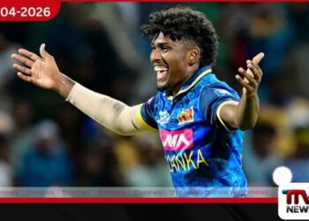 චමිඳු වික්‍රමසිංහගේ  පන්දු යැවීමේ ඉරියව්ව ගැන  සැකයක්