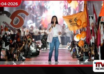 පේරු රාජ්‍යයේ ජනාධිපතිවරණයේ  දෙවැනි අපේක්ෂකයා තේරීමේ දැඩි තරගයක්