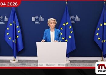 පීටර් මාගියාර්ගේ ජයග්‍රහණයෙන් පසු  හංගේරියාව සහ යුරෝපා සංගමය අතර  සබඳතා යළිත් වේගවත් වෙයි