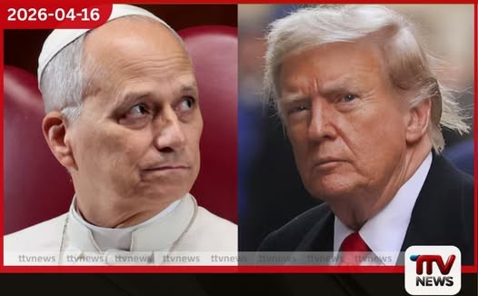 ට්‍රම්ප් සහ ලියෝ පාප්වහන්සේ අතර  ගැටුම උග්‍ර වෙයි