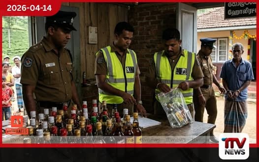 උත්සව සමයේ වතුකරයට වැඩි මිලට විකිණීමට සඟවා තිබූ මත්පැන් තොගයක් අල්ලයි