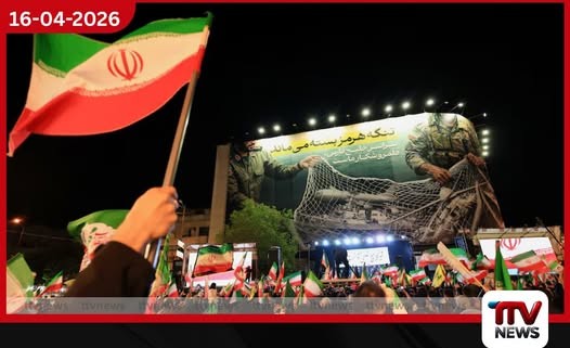 ඉරාන යුද්ධය අවසන් කිරීමේ බලාපොරොත්තු ඉහළට