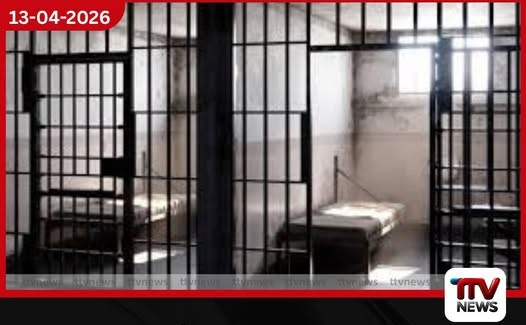 වෙලේ සුදා සහ දෙමටගොඩ චමින්ද ඇතුළු පිරිසක් වැලිසර අධි ආරක්ෂිත බන්ධනාගාරයට