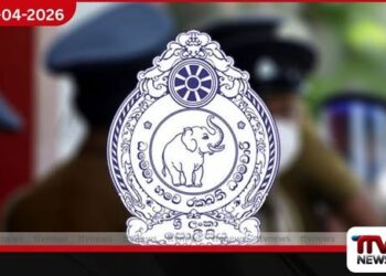 අවුරුදු දවසේ ලක්ෂ පහක මුදලක්  මංකොල්ල කෑ බවට  අකුරැස්ස පොලිසියට බරපතළ චෝදනාවක්