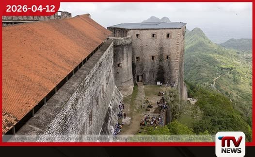 හයිටි රාජ්යයේ ඓතිහාසික ලෆෙරියර් බලකොටුවේදී සිදු වූ තෙරපීමකින් 30ක් මියයයි