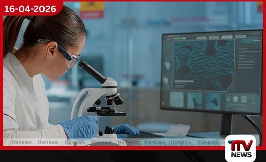 මාරාන්තික චර්ම පිළිකා හඳුනා ගැනීමට කෘත්රිම බුද්ධියෙන් (AI) නව ක්රමවේදයක්