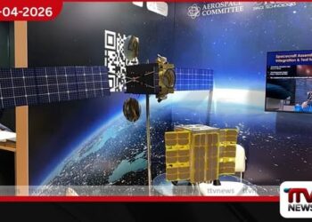 මධ්‍යම ආසියානු කලාපයේ  සහයෝගීතාවය වර්ධනයට  චන්ද්‍රිකා තාක්ෂණයෙන් දායකත්වයක්