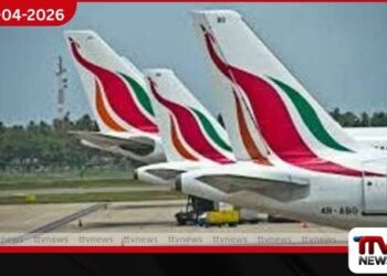 බැංකොක් ගුවන් තොටුපළේ ගැටුම