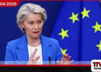 යුරෝපා සංගමය සහ නේටෝ (NATO) සංවිධානය අතර සබඳතා ශක්තිමත් කිරීමට එකඟතාවක්