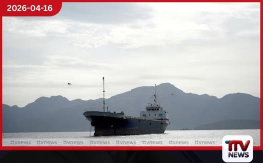 හෝමූස් සමුද්ර සන්ධියේ ඕමාන් පාර්ශවයෙන් නෞකාවලට නිදහසේ ගමන් කිරීමට ඉරානයෙන් යෝජනාවක්