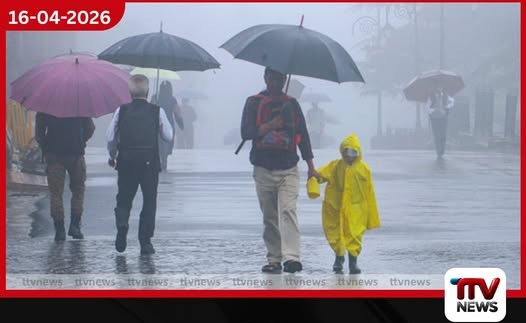 පළාත් කිහිපයකට පස්වරු 1.00 න් පසු වැසි