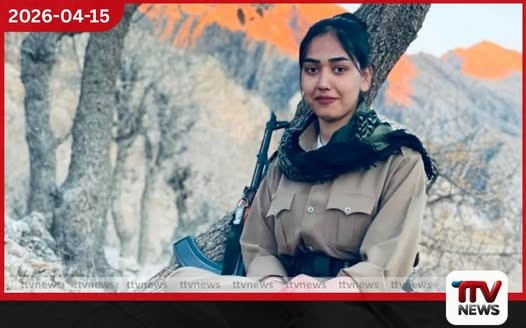 ඉරාන ප්රහාරයකින් කුර්දි සටන්කාමිනියක ජීවිතක්ෂයට