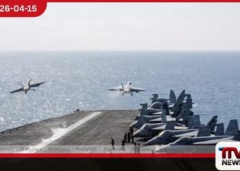 ඇමෙරිකානු හමුදා මෙහෙයුම් හමුවේ ඉරාන වරායන් සම්පූර්ණයෙන්ම වැසී යයි