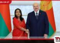 ශ්‍රී ලංකා තානාපතිනිය  බෙලාරුස් ජනාධිපතිවරයා වෙත සිය  අක්තපත්‍ර පිළිගන්වයි