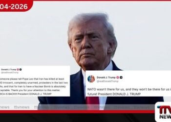 ට්‍රම්ප්ගෙන් ලියෝ පාප්වහන්සේට සහ  නේටෝ (NATO) සංවිධානයට  යළිත් දැඩි විවේචන