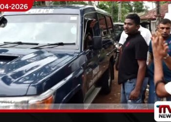 චන්දන කත්‍රිආරච්චිව අත්අඩංගුවට ගැනීම ගැන පොලීසියෙන් නිවේදනයක්