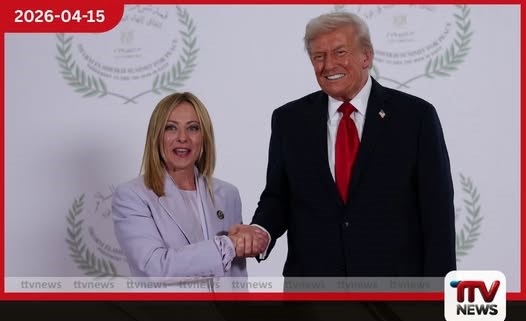 ජෝර්ජියා මෙලෝනිගේ ධෛර්යය අඩු බව පවසමින් ඩොනල්ඩ් ට්රම්ප්ගෙන් ඉතාලි නායිකාවට දැඩි දෝෂාරෝපණයක්