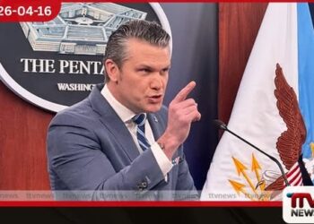 එය පාලනයක් නොව  මුහුදු කොල්ලකෑමක්