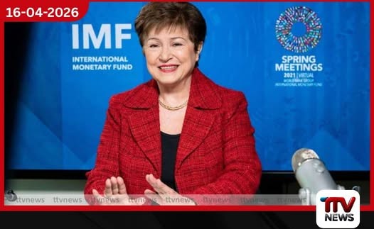 ඇමෙරිකා-ඉරාන යුද්ධය ගෝලීය ආර්ථිකයට බරක් ජාත්යන්තර මූල්ය අරමුදලෙන් අනතුරු ඇඟවීමක්