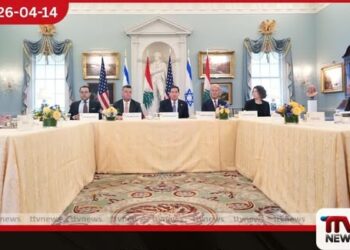 හෙස්බුල්ලා බලය බිඳ දැමීමට ඊශ්රායලය සහ ලෙබනනය එකඟ වෙයි