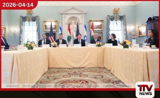 හෙස්බුල්ලා බලය බිඳ දැමීමට ඊශ්රායලය සහ ලෙබනනය එකඟ වෙයි