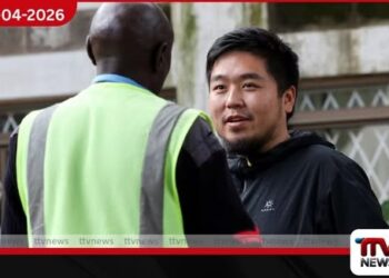 කැන්යාවේදී කුහුඹුවන් ජාවාරම් කළ චීන ජාතිකයෙකුට සිර දඬුවම් සහ දඩ