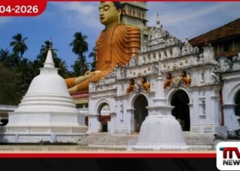 වැව්රුකන්නල රජමහා විහාරයේ  කෞතුකාගාරයේ තිබූ  පෞරාණික කඩුවක් සොරාගෙන