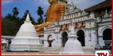 වැව්රුකන්නල රජමහා විහාරයේ  කෞතුකාගාරයේ තිබූ  පෞරාණික කඩුවක් සොරාගෙන