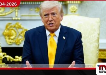 යුද්ධය අවසන් කිරීමේ පිටු 3ක සැලැස්මක්