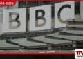 පිරිවැය අඩු කිරීමට  BBC ආයතනයේ  රැකියා 2000 ක් කප්පාදු කිරීමට  තීරණය කරයි